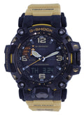 Casio G-Shock Mudmaster GWG-2000-1A5 Tough Solar Men's Watch